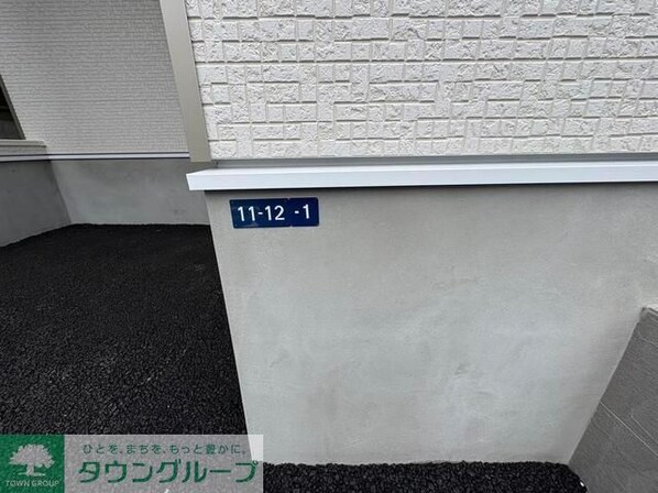 Sumai-to千葉市花見川区こてはし台07の物件内観写真